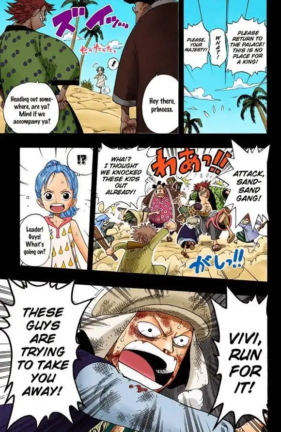 One Piece - Digital Colored Comics Chapter 221 34